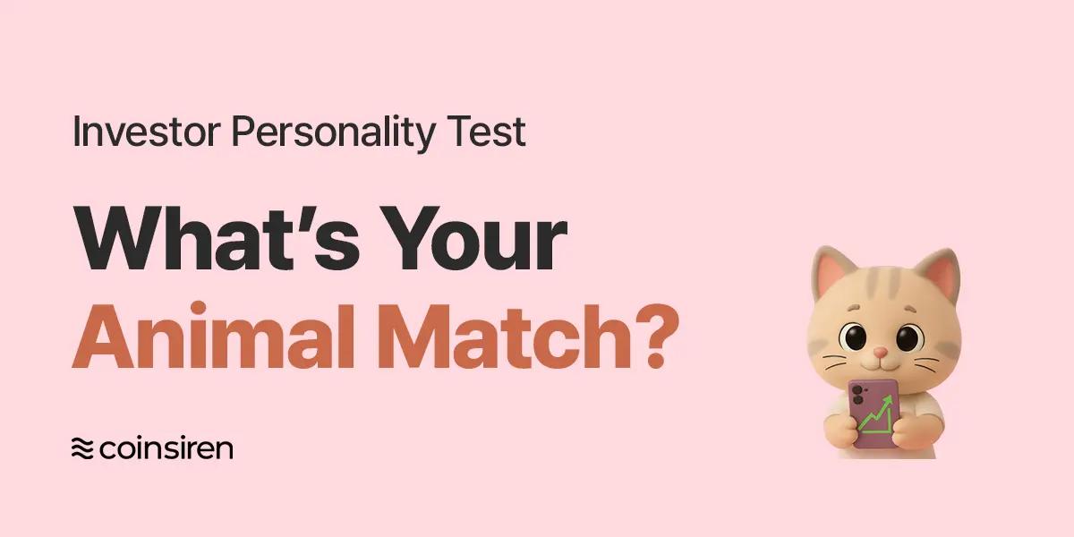 Investor Personality Test: What's Your Animal Match?